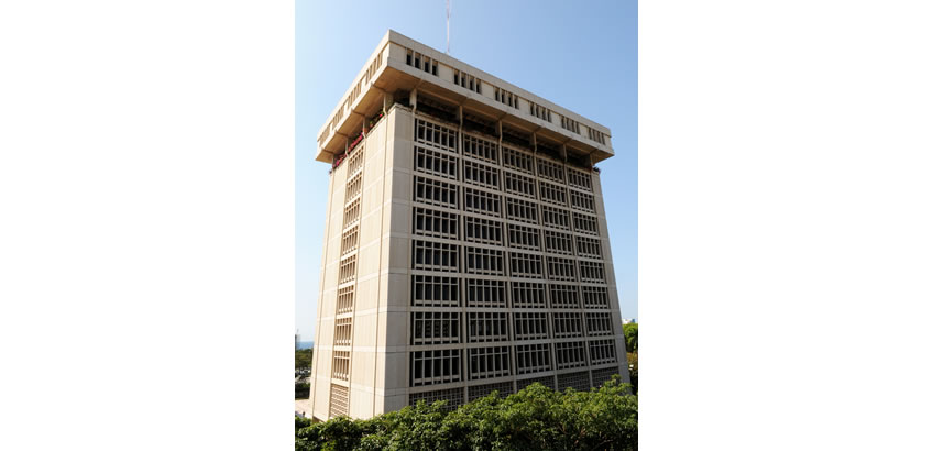 BCRD informa que la inflación interanual inicia proceso de convergencia hacia el rango meta